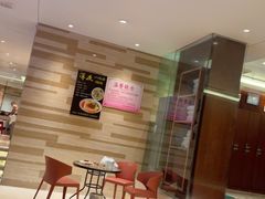 -果裹水汇(帅府店)