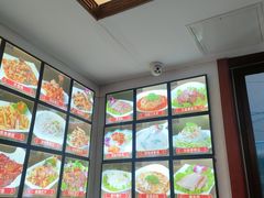 -草包包子铺1937(普利街店)
