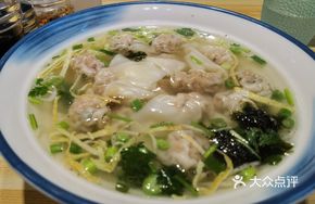 Octopus Dumplings