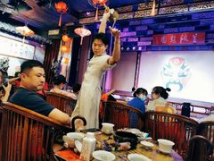 -盖碗儿梨园·变脸吐火·川剧(天府广场店)