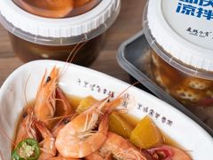 -庆粥今宵(西平店)