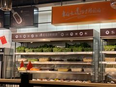 -杨国福麻辣烫(联合大学店)