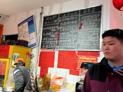-荆九爷爆炒桥头三嫩(浙大店)