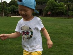 -乌村