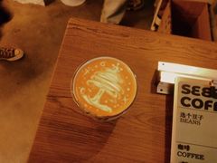 -喜柿咖啡SeeS coffee
