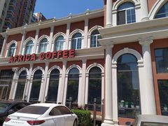 -Africafe(非洲咖啡)