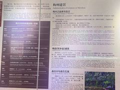 -中国客家博物馆