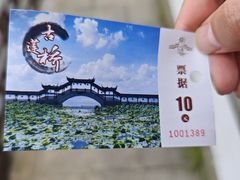 -锦溪古镇