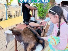 -新疆那拉提国家旅游度假区