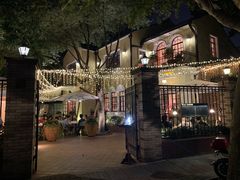 -玫瑰厅上海菜(兴国路店)