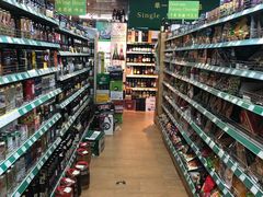 -婕妮璐超市 Jenny Lou’s Shop(三里屯店)