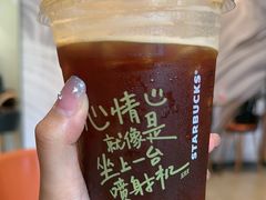 -星巴克(深圳招商中环分店)