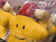 -莉莲蛋挞(日月光店)