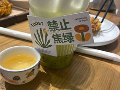 -潮粥荟·潮汕砂锅粥(槐房万达店)