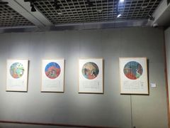 -云南省图书馆