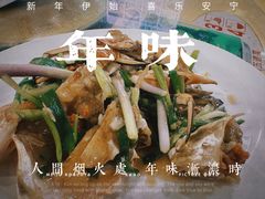 -霞涌市场海鲜摆卖区