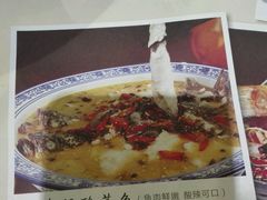 -鼎盛蜀坊·重庆江湖菜(市桥地铁站店)