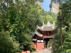 -窦圌山风景区