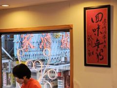 -凤城酒家(渣华道)