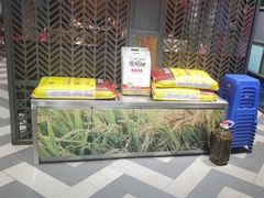 -湘当爱·鲜煮现炒(松岗立业路店)