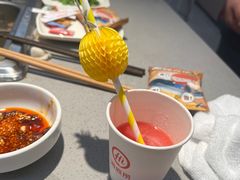 -海底捞火锅(大华一路店)