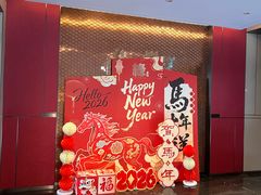 -缘餐厅(钵池山公园店)