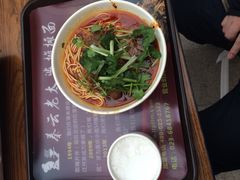 -秦云老太婆摊摊面(全国总店)