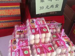 零售区-北京稻香村(门头沟店)