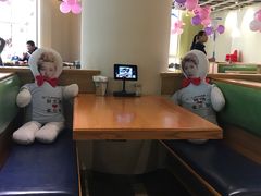 -So Lounge索兰至餐厅(蓝色港湾店)