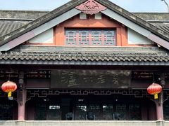 -泸州老窖景区