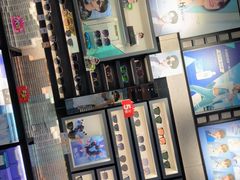 -宝岛眼镜(武汉南湖店)