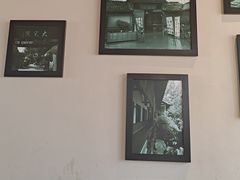 -大宅院(西溪路店)