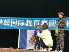 -伊顿幼儿园(济南大地锐城校区)