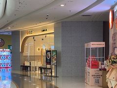 -万达广场(大明宫店)