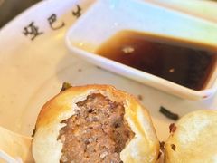 哑巴生煎-哑巴生煎(临顿路店)