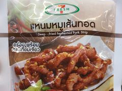 -7-Eleven(don mueang international airport)