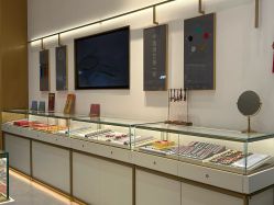 -结绳记(西北旺万象汇店)