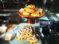 -SKROLL卡特司库·蛋糕定制·生吐司·司康(古北程家桥店)