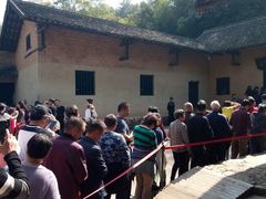 -韶山毛泽东同志故居