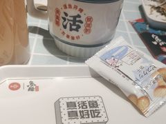 -鱼酷活鱼烤鱼(北美店)