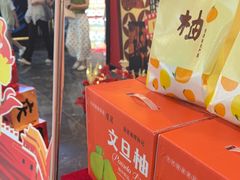 -春天国际影城(中庚漫游城杜比全景声店)