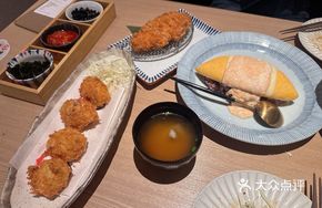 Creamy Crab Croquette