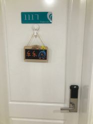 点击看大图 -妍悦母婴月子会所(武汉天地店)