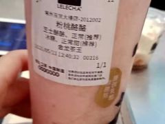 -LELECHA乐乐茶(百货大楼店)