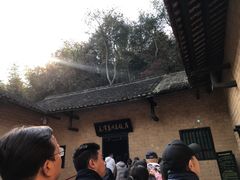 -韶山毛泽东同志故居