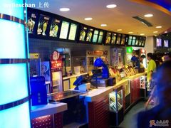 -SFC上影影城(港汇永华IMAX激光店)