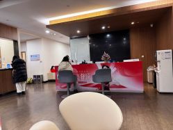 -上海玫瑰医疗美容医院