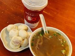 -佬钱湾仔(衣裳街店)