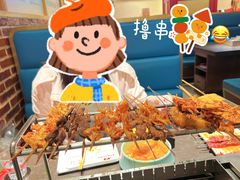 -邢氏老太太烤串(北兴街店)