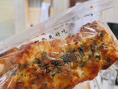 -法莱索尔(奥莱店)